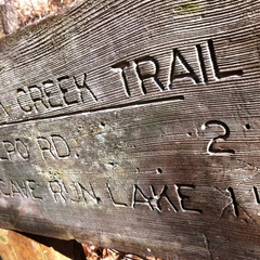 Buck Creek Trail - 1